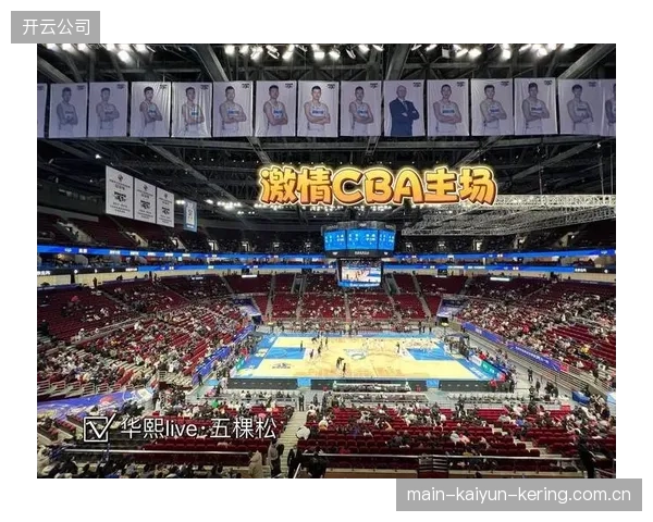 CBA北京首钢更衣室故事被媒体深挖引热议