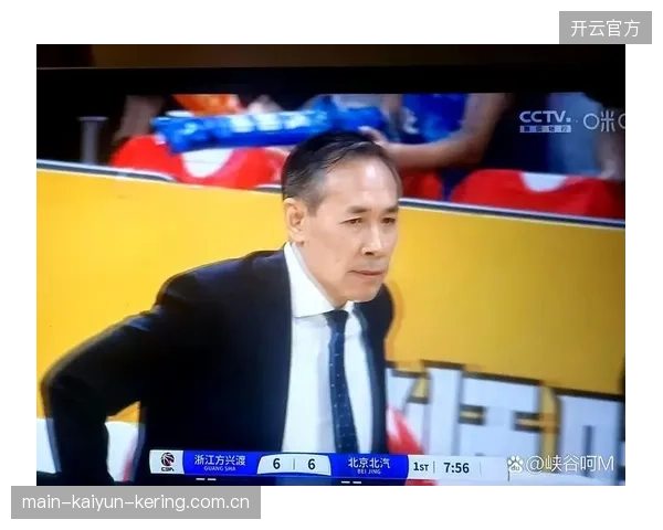 CBA广东队教练被外媒关注，战术硬核成标签